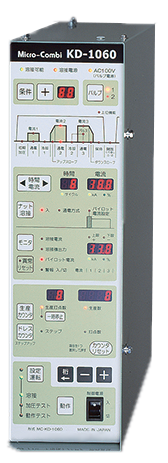 Controller with Microcomputer
