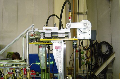 Burner Oscillation Unit