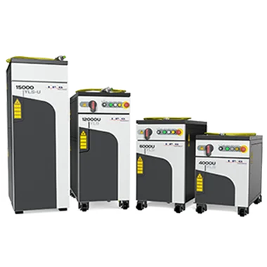 Ultra-Compact Fiber Laser Cabinets (YLS-U Series)        