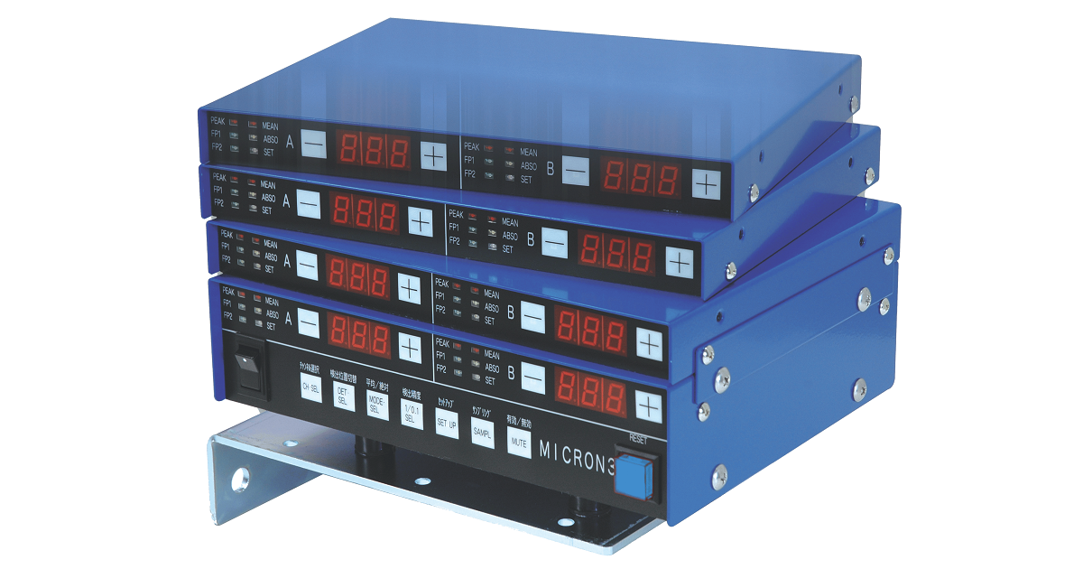 MICRON-3