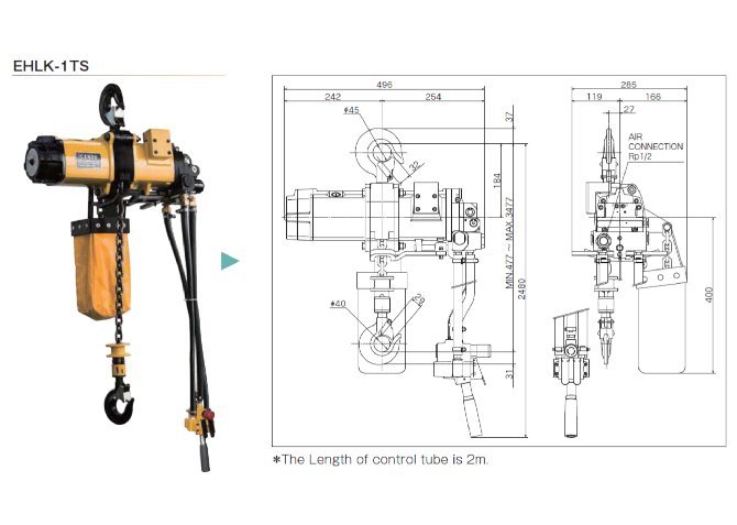 EHLK Series (CE Marked Model)