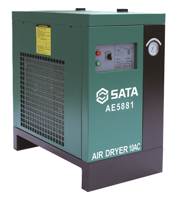 AE5881 Air Dryer (10AC)